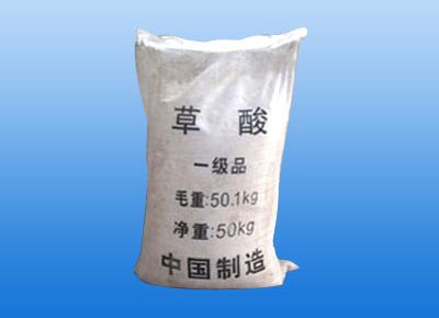 點(diǎn)擊查看詳細(xì)信息<br>標(biāo)題：草酸 閱讀次數(shù)：14393