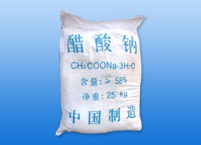 點(diǎn)擊查看詳細(xì)信息<br>標(biāo)題：醋酸鈉 閱讀次數(shù)：18175